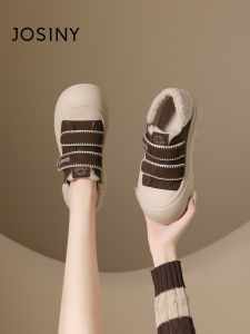 Josiny | Warm Lined Fluffy Casual Shoes Thick Soft Bottom