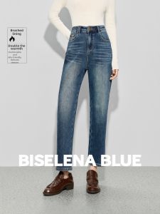 BEIQIANI | Vintage Distressed Fleece-lined Denim Trousers 9/10 Length