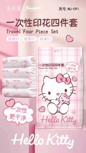 Disposable Hotel Bed Linen Set Double Size Travel Business Trip Four-Piece Suite Includes Bed Sheet Cover Pillowcase