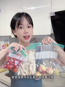 COOKER KING | Sealable Fresh-Keeping Food-Grade Storage Bags