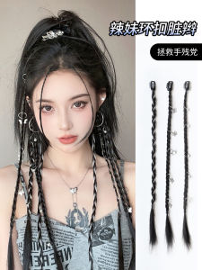 FASHN เครื่องประดับผมปลอม หางม้ายาว แฮร์สตอรี่สีเทา เครื่องประดับผมสไตล์เกาหลีสำหรับผู้หญิง วัสดุเส้นผมเทียม ชุดผมปลอม