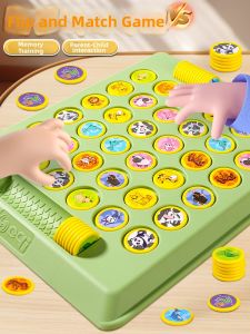 FANMIAO | Interactive Battle Memory Game Toy