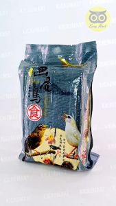 Pakan Xiang Yi Que Yue: Makanan Burung Hwamei & Wambi