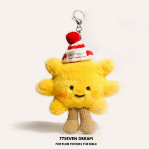 Đồ Chơi Búp Bê Mặt Trời Dễ Thương Đồ Trang Trí Treo Túi Sách Đồ Trang Trí Xe Hơi Móc Khóa Đồ Trang Trí Treo Đồ Chơi Cho Học Sinh Quà Tặng