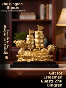 ZHUBINGRENTONG | Dragon-headed Sailboat Statue Decor