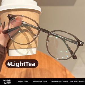 Chuming | Degree Customizable Blue Light Protection Eyewear Retro