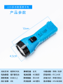 Đèn Pin Đèn Pin Ánh Sáng Màu Tím Mini Cầm Tay Có Thể Sạc Lại Đèn Kiểm Tra Tiền Giấy Kiểm Tra Chất Huỳnh Quang Đèn Khẩn Cấp Gia Đình. 