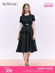 Moissac French Style Commute Casual Cool Splice Dress Tea Break Skirt Womens Long Sleeve round Neck A-Line Midi Dress