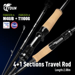 Leydun BROOK Super Light Fishing Rod 4+1 Section 74g MF Action Fuji Guide M/ML Travel Spinning Casting Rod for Bass Pike Rod