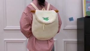 Balo Học Sinh Cây Thông 2 Sừng Đáng Yêu