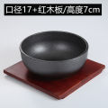 Korean Style Rice Risotto Bowl Cast Iron Stone Pot Mixed Rice Cast Iron Bowl Japanese Korean Cuisine Iron Bowl Induction Cooker Mixed Rice Dedicated Pot. 