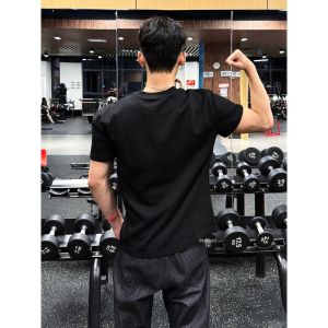OUMULONG | Cooling Quick-drying Fitness T-shirt