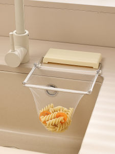 Sink Garbage Strainer Kitchen Leftovers Fantastic Filtering Tool Dishwashing Sink Draining Net Kitchen Waste Strainer