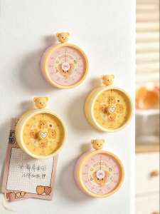 MODERN SWEETHOME | Magnetic Kitchen Timer for Children