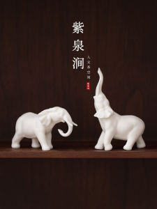 Modern Home Creative Small Elephant Decoration Piece Wealth Attracting Animal Soft Decor Ceramic Resin Crafted Desktop Ornament
