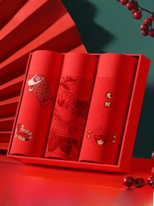 Miiow | Pure Cotton Boxer Shorts For Men Catman 2024 New Style Red Color Breathable Comfortable Underwear Youth Suitable Mid Waist Design