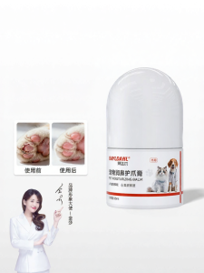 BAYLDAHL | Moisturizing Anti-cracking Repair Paw Balm