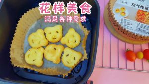 Air Fryer Paper Liners Disposable Baking Paper