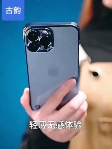 New casing Luxury Ultra Thin Plating Transparent Case Borderless Phone Case for iPhone 15 14 13 12 11 Pro Max Camera Protection Clear Case perlindungan lensa 15pro bening