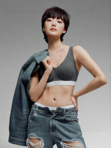 Bananain | Oxygenated Gravity Band Comfortable Sports Bra