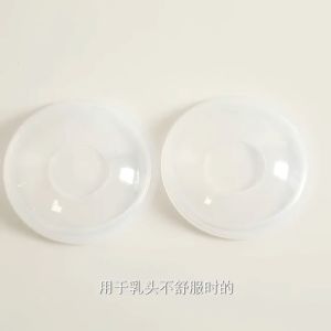 Mumystation Breastfeeding Silicone breast milk collector Breast Nursing Cups Silicone breast pad BPA free