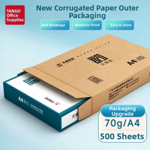 XINLUTIANZHANG | Office Eco-Friendly Double-Sided Printing Original Wood Pulp Jam-Resistant Printer Paper 80g