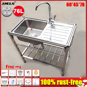 【Never rust】80*45*78cm 304 stainless steel kitchen sink with Drain pipes and faucets and brackets vertical sink wash basin wash vegetable basin Outdoor Sink