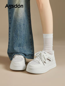 Agsdon | New Summer Thick Sole Sneakers for Dresses