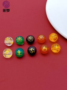 Natural Black Agate Green Agate Golden Wood Water Fire Soil Five Elements Beads Scattered Beads DIY Hand Weaving Bracelet Necklace Accessories