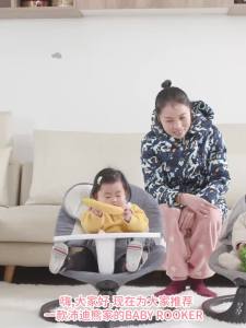 Baby bouncer chair baby rocker bouncer baby swing baby rocker bouncer newborn comfort recliner