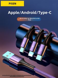 pisen | Multi-device Fast Charging Car Charger Multi-function