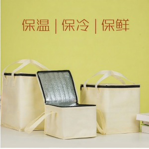 CORJANE | Insulated and Cooling Food Preservation Bag
