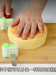 SUGA พร้อมส่ง อุปกรณ์ล็อคมีดตัดเค้ก ที่ล็อคมีดตัดเค้ก 1 ชุด 2 ชิ้น ที่ตัดขนมปัง อุปกรณ์เบเกอรี่ COD SUR257