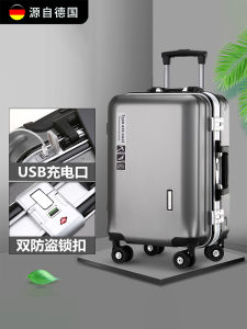 Universal Wheel Luggage 20 Inch Cabin Bag Student Suitcase Male 24 Inch Aluminum Frame Box 26 Inch Womens Carry-On Suitcase