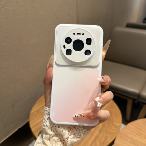 Cooling Gradient Phone Case