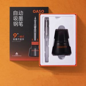HERO | Bộ Bút Máy Cao Cấp OASO J60 Dành Cho Doanh Nhân Kèm Bình Mực Tự Động Đổ Mực Một Chạm 9 Giây Ngòi Thép Không Gỉ Dụng Cụ Viết.