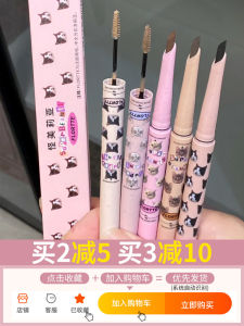 Flortte Double-Ended Waterproof Long-Lasting Brow Pen Sharp Tip Natural Brown No Smudging Eyebrow Coloring Tool for All Skins