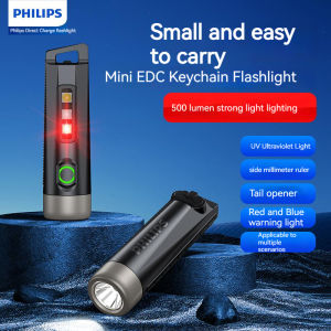 Philips | PHILIPS 2025 NEW SFL1121 EDC Flashlight LED Rechargeable Mini EDC Keychain Flashlights Camping Lamp For Hiking Self Defense
