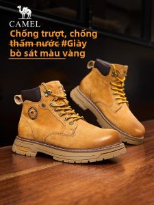 CAMEL | Giày Nam Cao Cổ Đế Dày Phong Cách Vintage