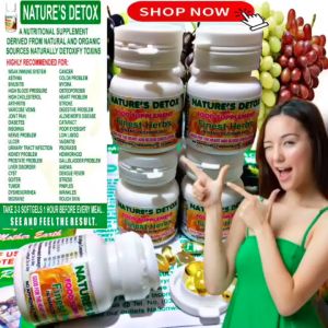 NEW NATURE"S  DETOX /100% FOOD SUPPLEMENT/ FINEST HERBS l | Blood Pressure | Reduce Blood Sugar | Lose Weight | Antioxidant | Fights Insomnia Anxiety Depression | Detoxify |Healthy