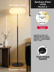YUANSHENGDA | Retro Minimalist Style Atmosphere Floor Lamp