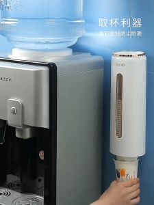 Dispenser Cup Gelas Wall Cup Holder Storage Rack Organizer