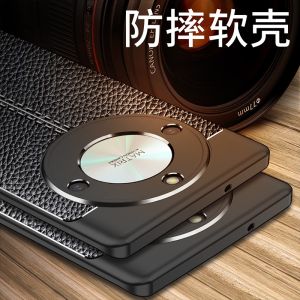 เคสโทรศัพท์ซิลิโคนนุ่ม Honor X50 แบบครอบเต็ม ป้องกันการตกหล่น ป้องกันการระบายความร้อน ป้องกันการลื่น สำหรับผู้ชายและผู้หญิง