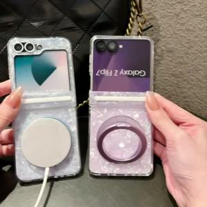 Dreamy Pattern Magnetic Rotating Bracket Case For Samsung Galaxy Z Flip 7 FE 6 5 Wireless Charge Ultra Thin Hard PC Bumper Cover