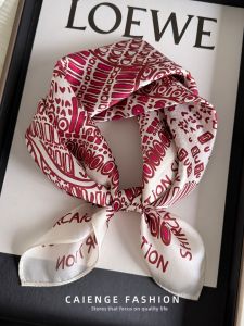CAIENGE | Silk Scarf for Fashion and Neck Protection