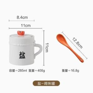 DIHUANTUO | Ceramic Spice Storage Set with Spoon and Lid for Kitchen Home Use