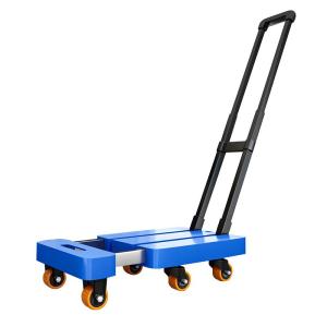 SIVASS | Light Foldable Telescopic Flat Trolley