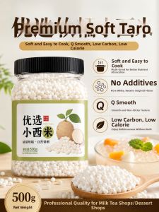 Big Particle Tapioca Pearls for Bubble Tea and Home Cooking No-boil Taro Balls