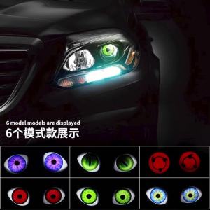 LED Car Dynamic Devil Eye Light Headlight Decoration 3-inch 33Mode 3D Lens Pupil Eagle Eye Lamp With Remote Control Retrofit Kit