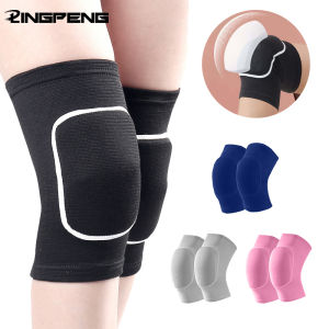 Sports Knee Pad Breathable Elastic Knee Protector Dance Yoga Football Knee Brace Anti-Slip Compression Fitness Knee Pad